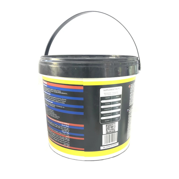 جی تی مس 5000 گرم ISS