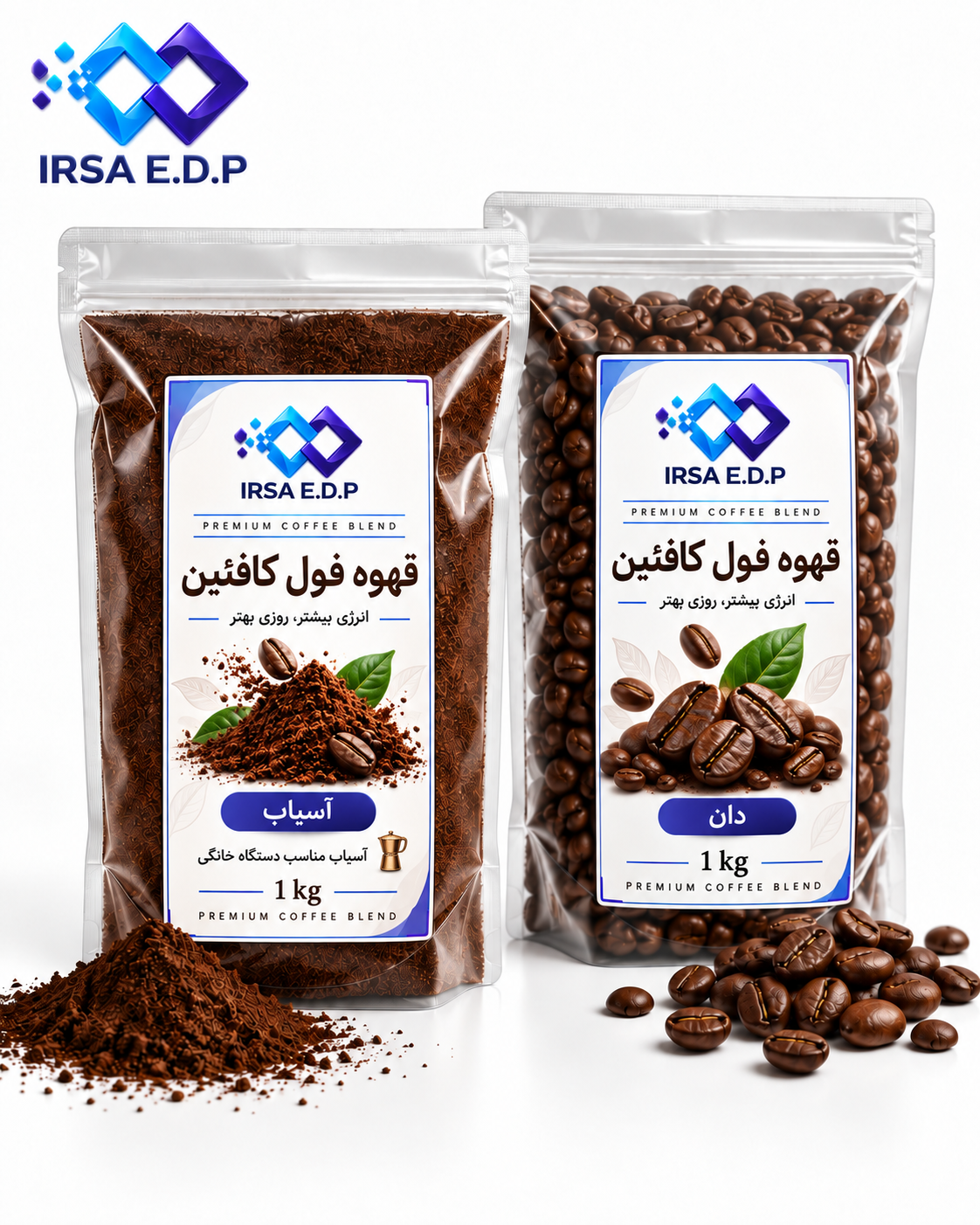خرید قهوه فول کافئین 1 کیلویی | دان و آسیاب مخصوص اسپرسو