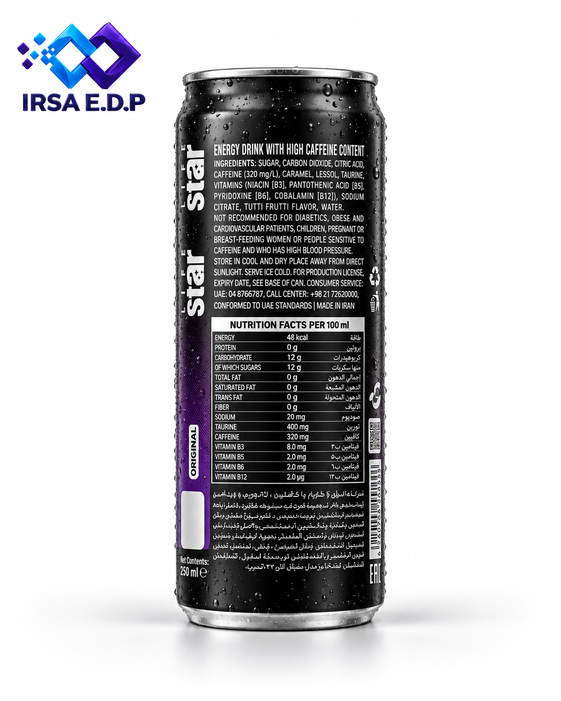 پک 24 عددی نوشابه انرژی زا لایف استار 250 سی سی توتی فروتی