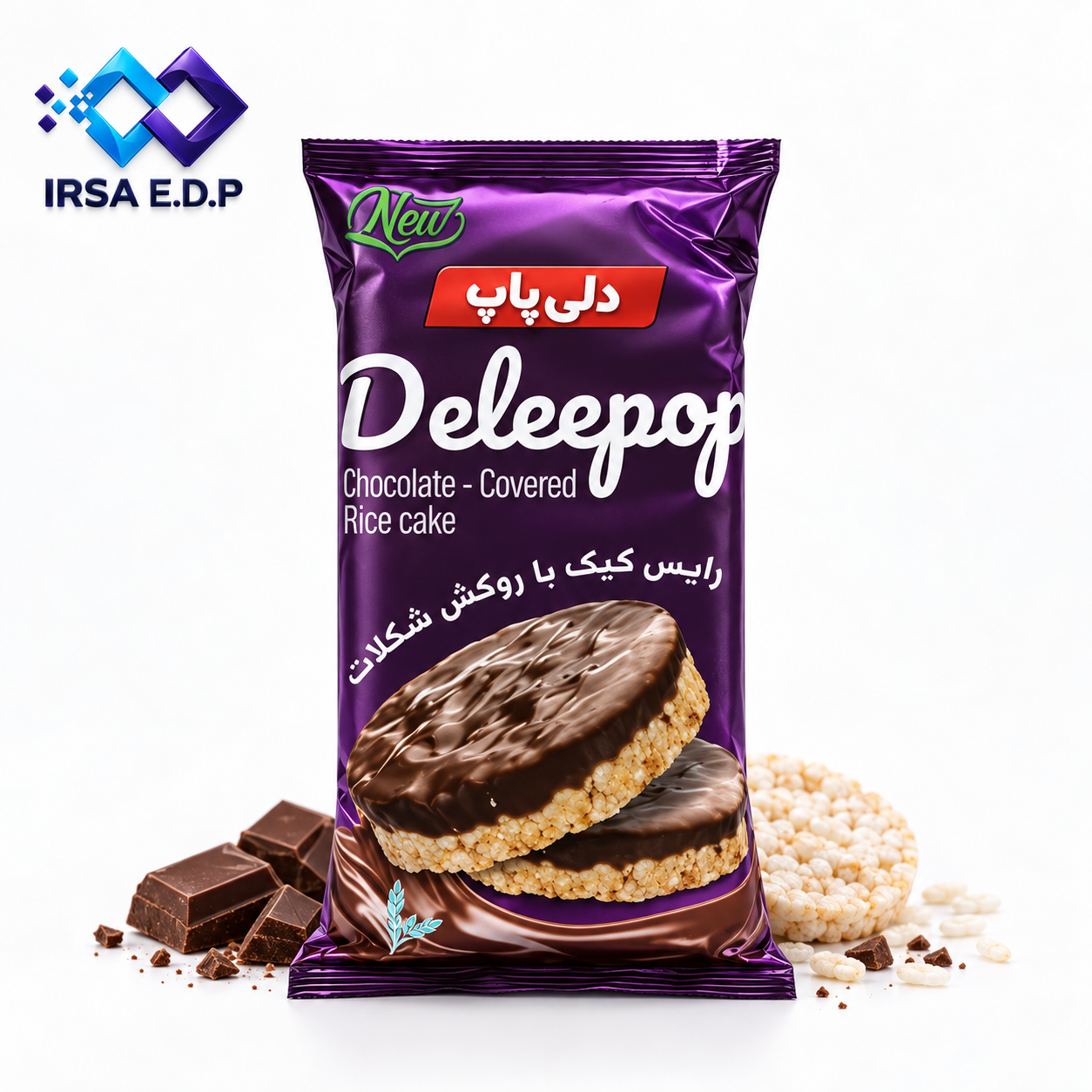 رایس کیک با روکش شکلات دلی پاپ