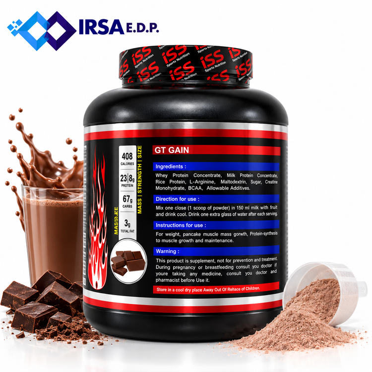 پودر جی تی گین آی اس اس 2000 گرمی ISS