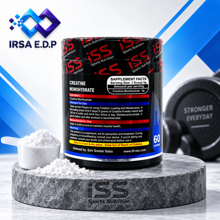پودر کراتین مونوهیدرات آی اس اس (ISS) 300 گرم