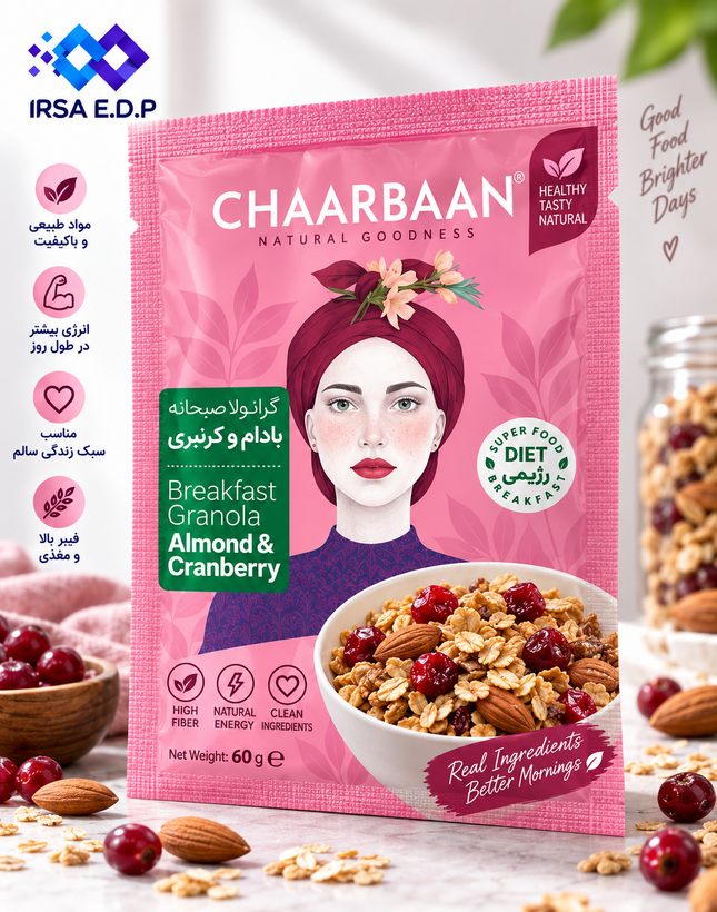 موسلی ساشه ای چاربان پک 12 عددی