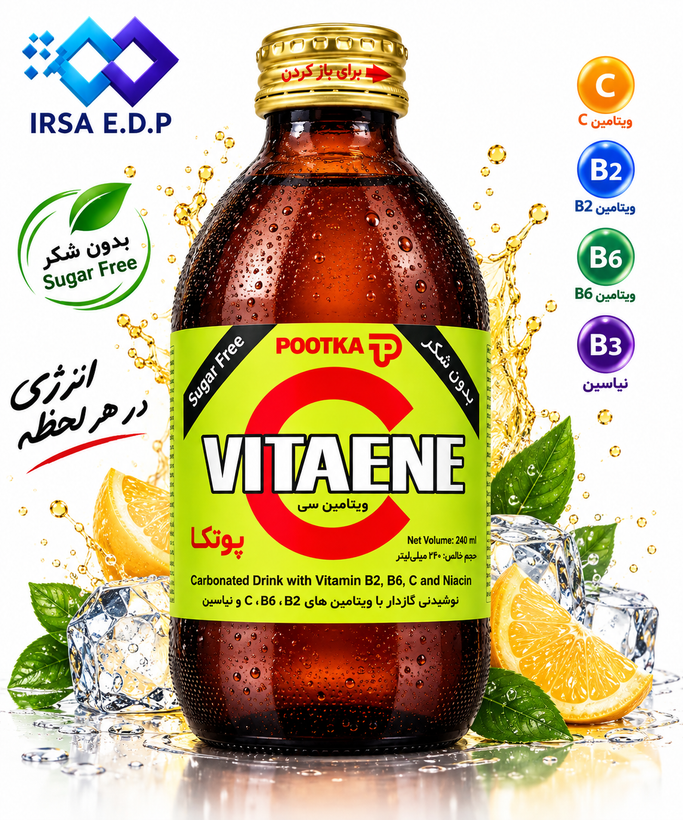 پک 24 عددی نوشابه ویتامین C رژیمی پوتکا