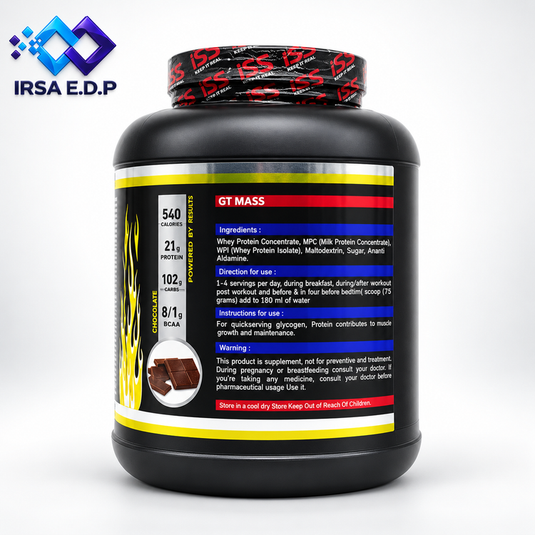 جی تی مس 2700 گرم ISS